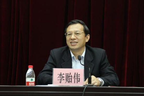 李贻伟调重庆副市长