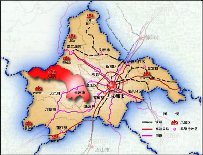 四川崇州属于哪个市