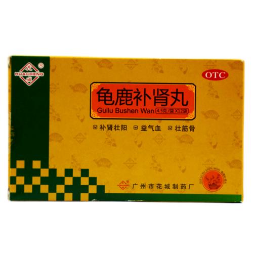 补肾产品哪个品牌好？比较好用的