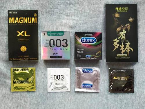 中国十大安全套品牌有那些？