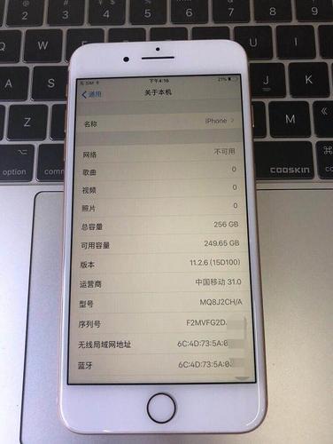 iPhone7出现了哪些问题