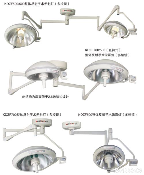 手术无影灯的生产厂家比较好的有哪些？