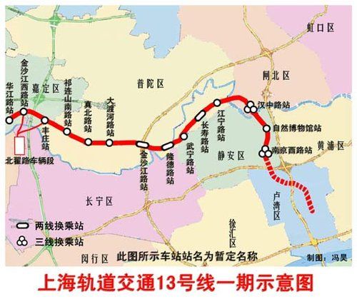 有谁知道上海地铁13号线的路线图？