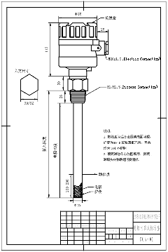 电容式料位计的工作原理？