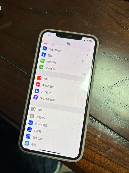 iphone黄屏门，应该怎么办？