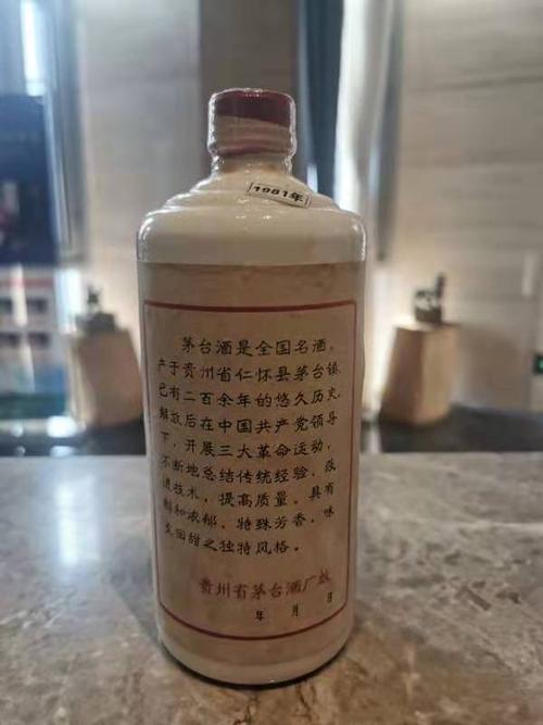 茅台酒历年包装有变化过吗？