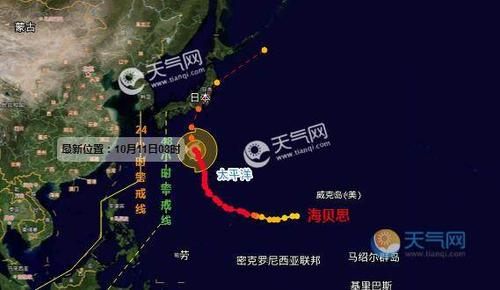 台风“海贝思”肆虐日本，这次台风预计会在什么时候登陆中国？