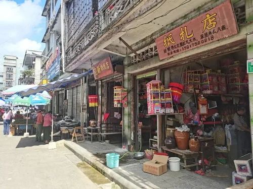 本人在小县城想开一家店有什么合适推荐的？