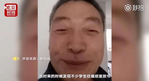 一大爷手绘表情包出神入化是真的吗？