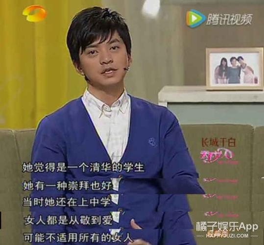 李健携妻子同游清华，他和清华之间有什么不解之缘？