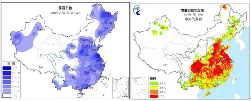 雾霾一般分布在那些地区？