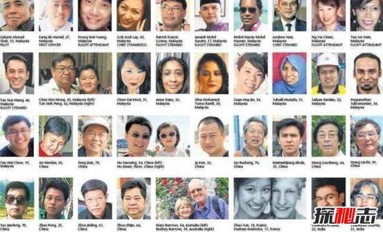 mh370确认失事有多少中国人