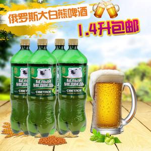 什么进口啤酒比较好喝