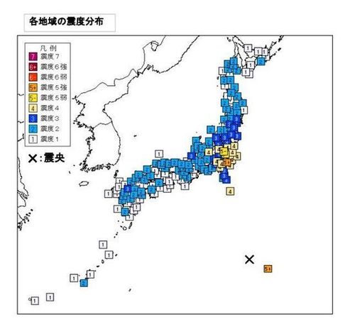 1222日本小笠原群岛地震的日本地震