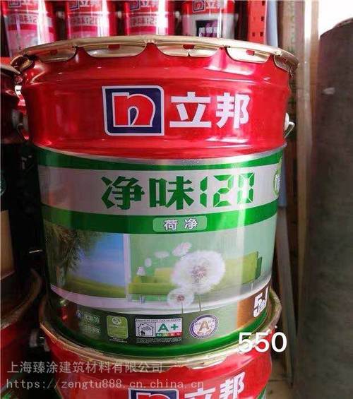 请问“立信涂料-净味5合1-竹炭抗裂墙面漆-22kg”好多钱一桶？