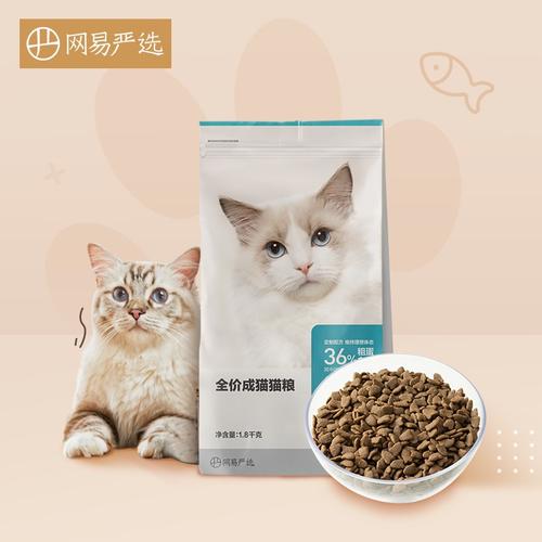 猫咪最好吃什么品牌猫粮好呢！国产的？