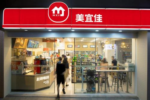 美宜佳便利店加盟费多少