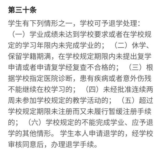 怎么才能和高中同学彻底断绝联系？