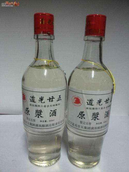 道光二十五白酒多少钱一瓶？