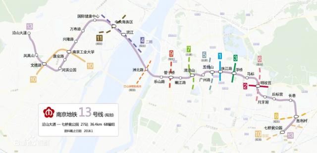 南京地铁10号线离康安路最近的是哪站？