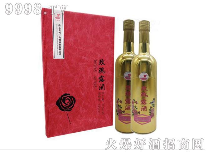 玫瑰露酒有什么用？