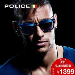 关于太阳镜，Police和Rayban哪个好？