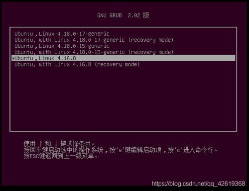 如何解决增加闰秒后引起linux系统重启问题