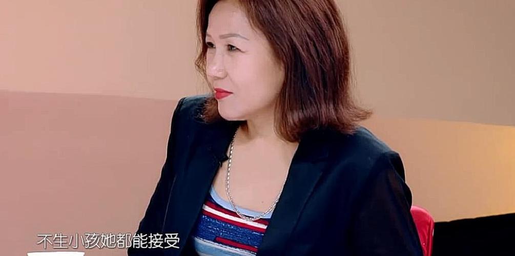 于麻麻是谁？