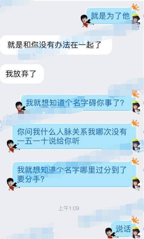 我是女大学生，喜欢一个男生。正好他和我打赌打输了，我可以要求他做一件事，怎么趁这个机会撩一下他。