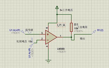 比较器在电路中的作用是什么？