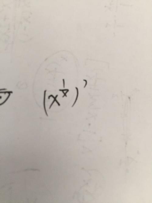 用逻辑表达式表示“X大于0且X小于3”,正确的是( )