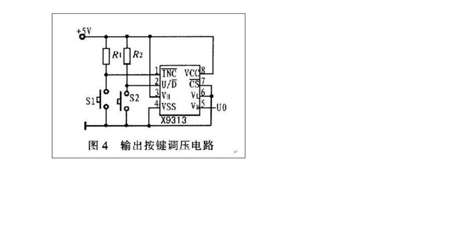 数字电位器在电路中的作用