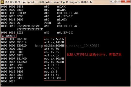 欲使CPU响应某一外设模块中断，需要进行哪些配置