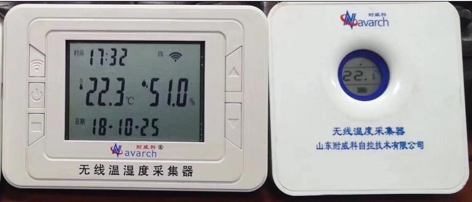 温度采集器夏天还用电吗？