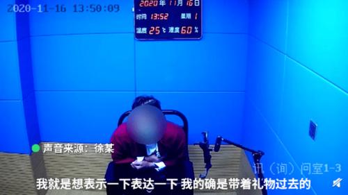 男子因凌晨翻错窗欲表白被拘留，你如看待这种表白方式？