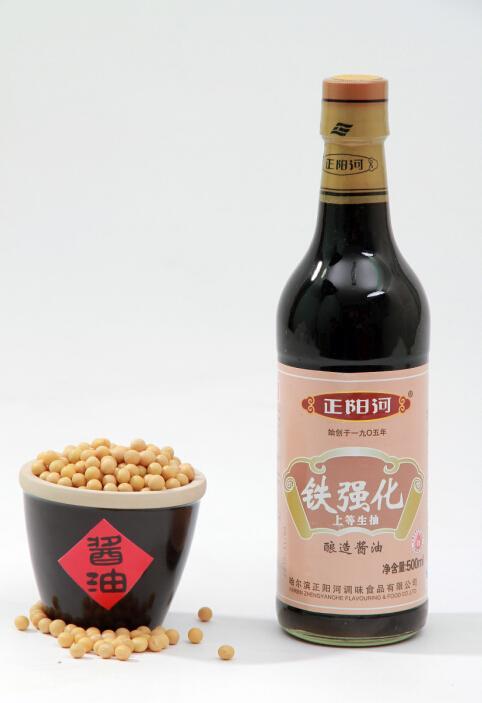 怎样识别铁强化酱油？