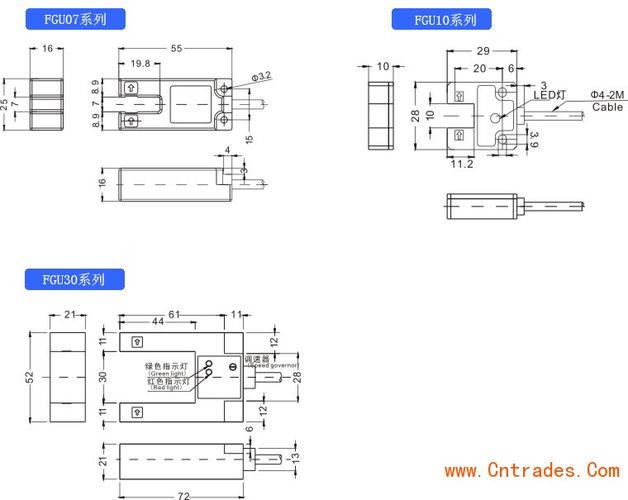 槽型光电开关型号及选型指南