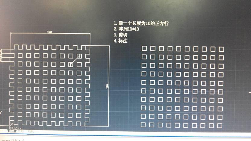 什么叫阵列？