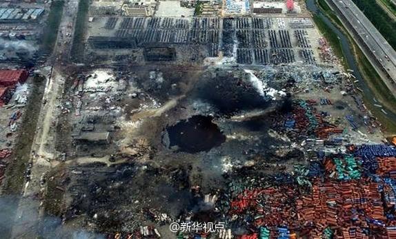 天津爆炸造成多少人死亡？