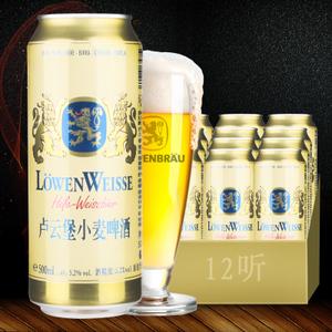 卢云堡小麦啤酒多少度？