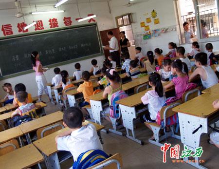 初中小学都是统一9月1日开学的么