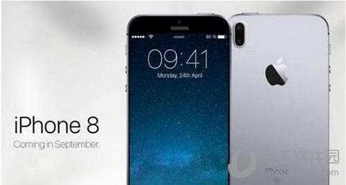 iphone8上市时间是什么？