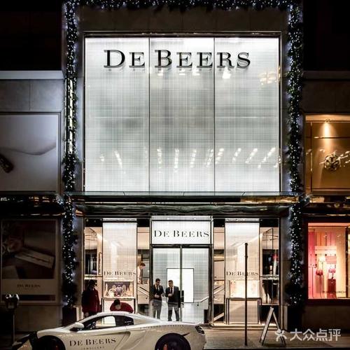 De  beers  是什么档次的牌子？