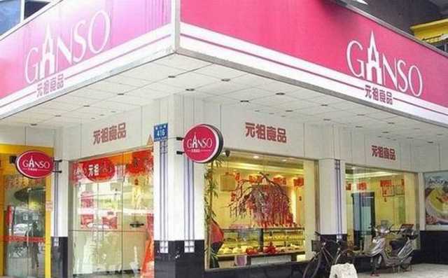 元祖食品在成都地区有多少家门店？在沙湾附近有十多家么？