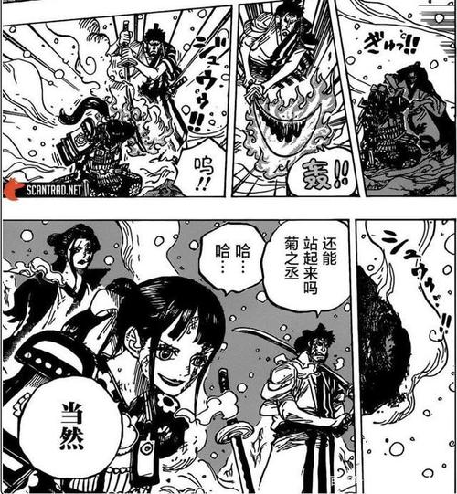 海贼王动画的725集是漫画第几话？