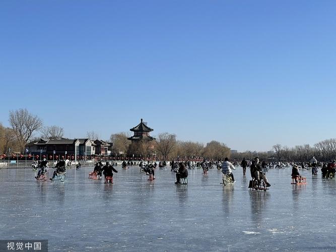 北京什刹海冰场关停，已经购票的人群该怎么办？