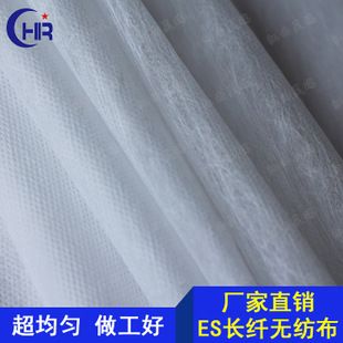 热轧无纺布具体是指？ 和水刺、针刺无纺布区别在哪？工艺除外