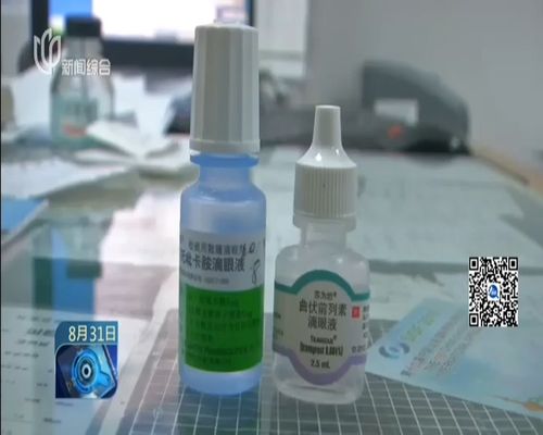 广东一男童做手工眼睛被502胶水粘住，遇到这种情况该怎么做？