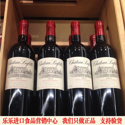 bordeaux是什么红酒