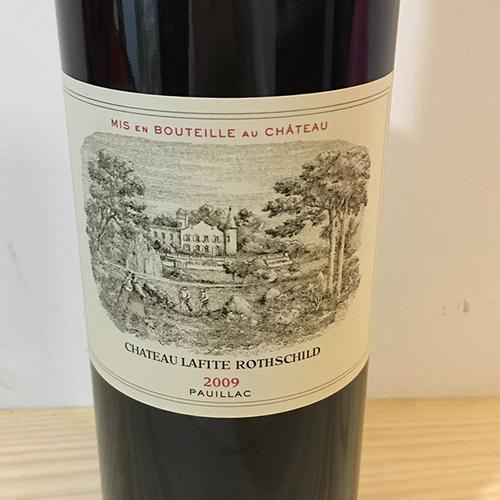 CHATEAU-LAFITE这是什么红酒牌子？